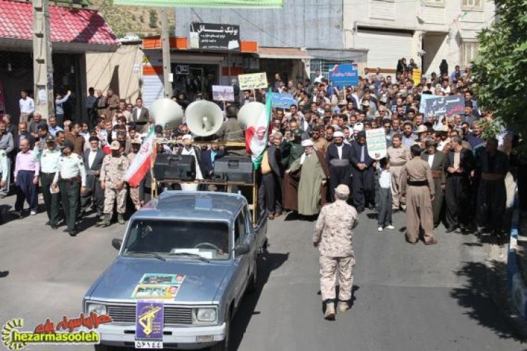 دعوت از مردم هميشه در صحنه پاوه، برای شرکت در راهپیمایی قدس