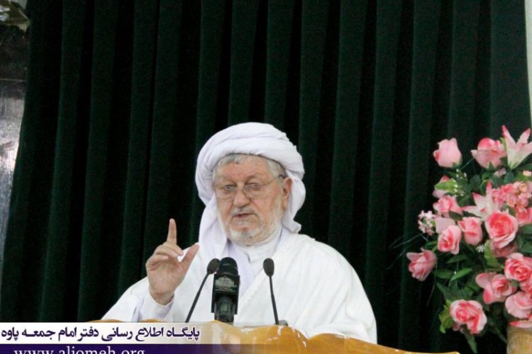 دعوت امام جمعه پاوه از عموم مردم برای شرکت در طرح کنترل فشار خون