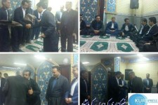 لباس همه‌ی اقوام ایرانی رسمی است