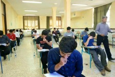 بیش از ۱۷۰۰ داوطلب کنکور در پاوه با یکدیگر رقابت می‌کنند+تصاویر