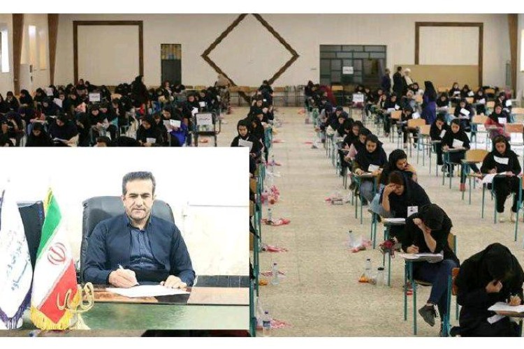 تقدیر مدیر آموزش و پرورش پاوه از عوامل اجرایی برگزاری آزمون سراسری در این شهرستان