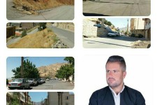 ضرورت رفع مشکلات موجود توسط شهرداری و اخذ رضایتمندی از مردم