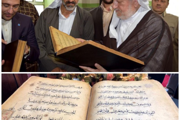 ماموستا قادری : با توسعه گردشگری منطقه مخالف نیستیم / خواسته ما مدیریت صحیح برنامه هاست