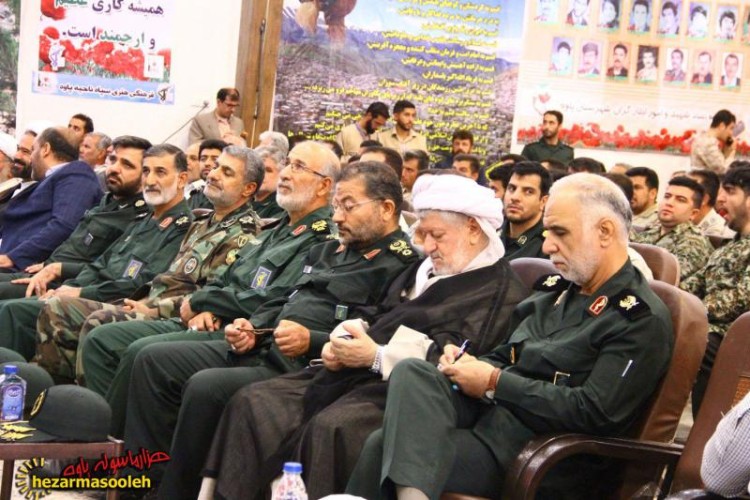 مراسم حماسه شکست حصر پاوه برگزار شد