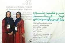 درخشش دانش آموزان پاوه در مرحله کشوری سی و هفتمین دوره جشنواره فرهنگی و هنری