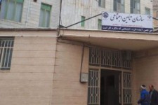 افتتاح درمانگاه تامین اجتماعی پاوه