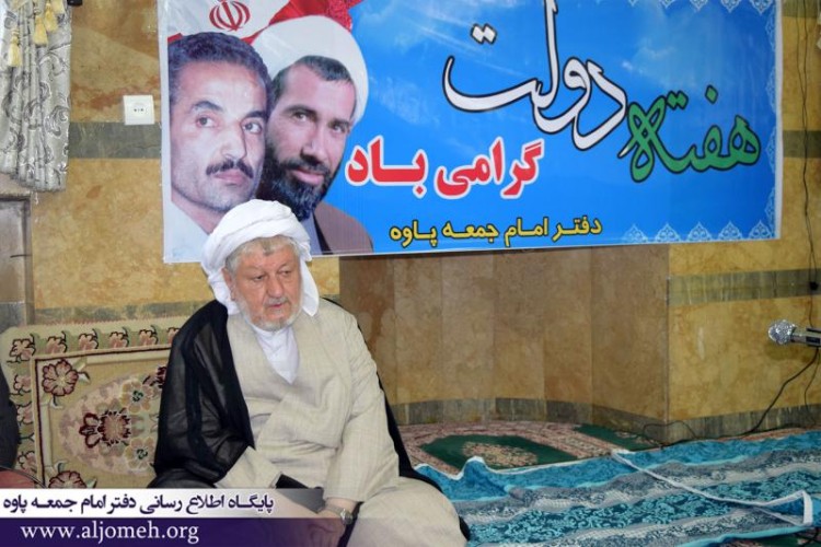  ضرورت اختصاص حق آبه از سد داریان برای توسعه باغات و کشاورزی شهرستان /گله مندی از عملکرد متولیان فرهنگی