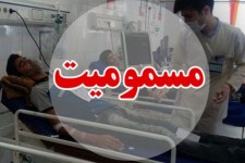جوابیه آبفای روستای پاوه در پی درج خبر مسمویت اهالی روستای خانقاه
