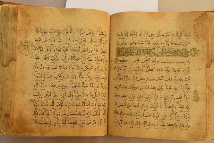 قرآنهای تاریخی مساجد شهرستان پاوه به ثبت ملی رسیدند