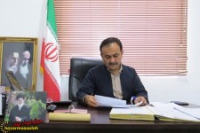 ماجرای زد و خورد در شهرداری پاوه چه بود؟