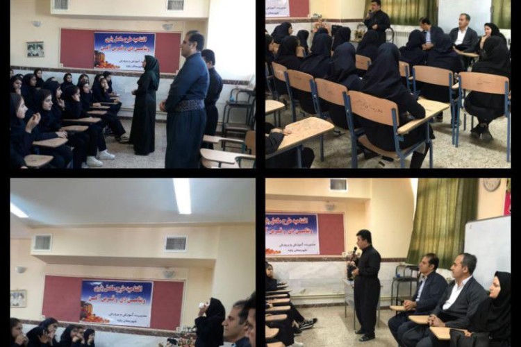 افتتاحیه طرح آهن یاری و مکمل یاری ویتامین د به صورت همزمان در پاوه