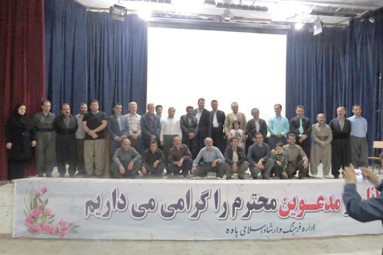 برگزاری کارگاه آموزشی برای کارکنان شهرداری 