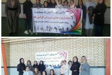 برگزاری مسابقات بدمینتون به مناسبت هفته تربیت بدنی در پاوه