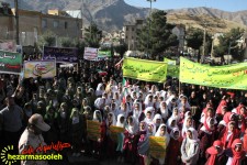 مراسم روز 13 آبان در پاوه برگزار شد