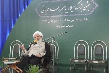 کفر جهانی با فکر جوانای ما کار دارد/ دشمن با پشتوانه دین و وحدت نمی تواند بجنگد