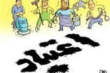 اعتیاد و سوء مصرف مواد در شهرستان و راهکارهای مقابله با آن