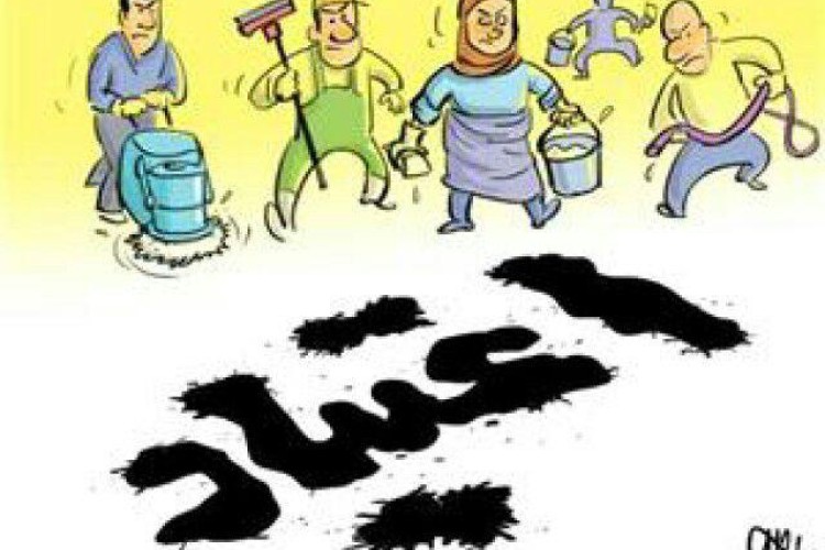 اعتیاد و سوء مصرف مواد در شهرستان و راهکارهای مقابله با آن