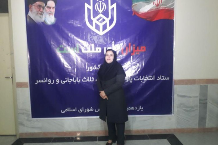 دومین کاندیدای انتخابات مجلس در حوزه اورامانات انصراف داد