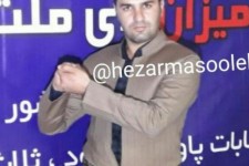 سومین انصرافی یازدهمین دوره انتخابات مجلس در حوزه اورامانات