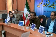  برگزاری دوره آموزشی سنجش و ارزشیابی پیشرفت تحصیلی در پاوه