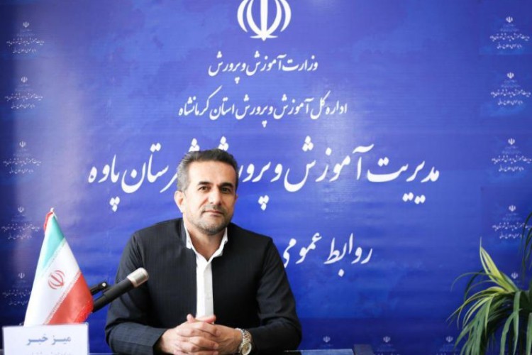 گفتگوی رسانه ای مدیر آموزش و پرورش پاوه به مناسبت گرامیداشت هفته سوادآموزی