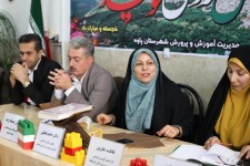 انتخاب آموزش و پرورش پاوه به عنوان دبیرخانه کارگروه بازی و یادگیری استان کرمانشاه