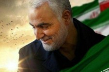 مراسم بزرگداشت سردار شهید سلیمانی در پاوه برگزار می شود