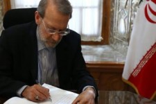 پیام تسلیت دکترلاریجانی در پی درگذشت فرزند امام جمعه شهرستان پاوه 