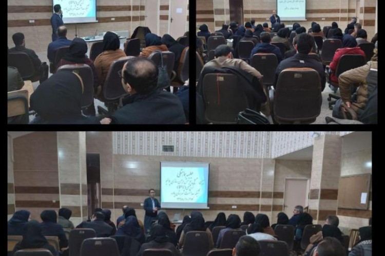 برگزاری جلسه آموزشی توجیهی واکسن پولیو تزریقی