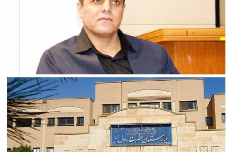  ۲۶ پزشک متخصص در بیمارستان  حضرت رسول (ص) جوانرود  فعالیت می کنند