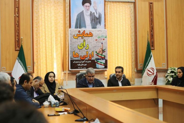  حضور پرشور و آگاهانه رای اولی ها در انتخابات، ادامه دهنده مسیر عزت و پیشرفت کشور است