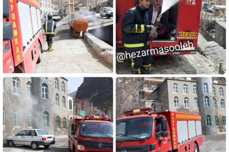 بخشدار باینگان: در راستای پیشگیری از ویروس کرونا تا کنون شش روستای بخش باینگان گندزدایی و ضدعفونی شده است 