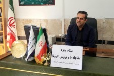 آموزش، اطلاع رسانی و بهداشت، محورهای فعالیت ستاد ویژه مقابله با ویروس کرونا در آموزش و پرورش پاوه است  