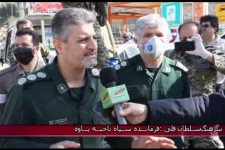 اجرای رزمایش گندزدایی و ضد عفونی معابر سطح شهر پاوه