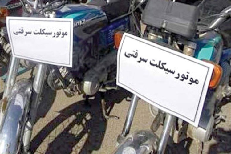 باند سارقان موتورسیکلت در پاوه متلاشی شد 
