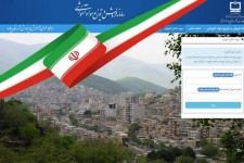 ثبت نام رایگان کتب درسی یکصد دانش آموز به همت اولیای خیّر در دبستان شهید مطهری پاوه