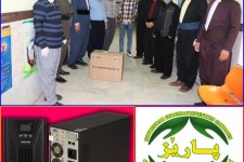 اهدای دستگاه UPS به درمانگاه شهیدمٶمنی شهر نودشه