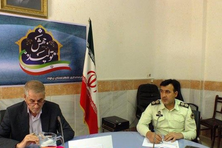 سرهنگ پرنو: لزوم حساسیت و توجه بیشتر مردم به موارد ایمنی و پیشگیری ها در سایه امنیت شهرستان