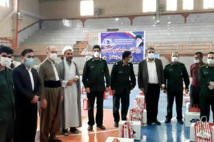 برگزاری سومین مرحله  رزمایش کمک های مومنانه در جوانرود