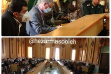 اولین جلسه ی شورای اجتماعی شهرستان پاوه در سال جاری برگزار شد