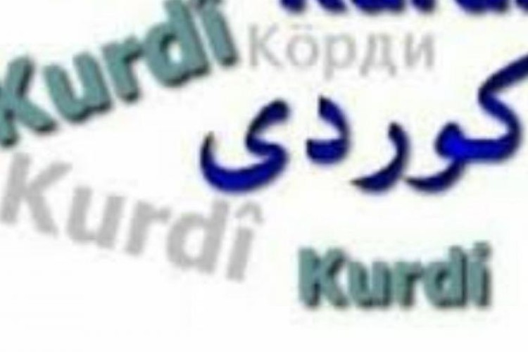 برگزیدگان اولین جشنوارەی دکلمه شعر کوردی پاوه اعلام شد