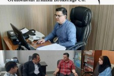 خدمات آموزشی مورد نیاز  فعالان بازار بورس در شهرستان پاوه توسط کارگزاری اردیبهشت ایرانیان 