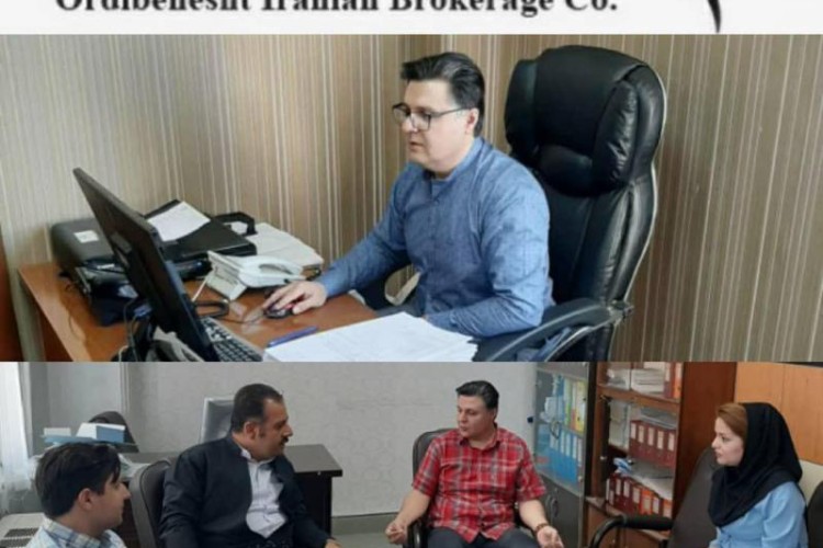 خدمات آموزشی مورد نیاز  فعالان بازار بورس در شهرستان پاوه توسط کارگزاری اردیبهشت ایرانیان 