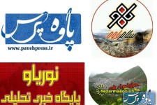  پروسه حمایت از نیازمندان شهرستان ساماندهی شود