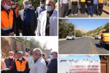 محور پاوه شمشیر بهسازی شد