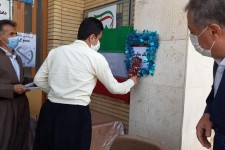 زنگ مقاومت در پاوه به صدا در آمد