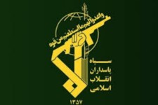 پیام تسلیت سپاه حضرت نبی اکرم (ص) استان کرمانشاه به مناسبت درگذشت آیت الله ممدوحی