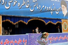 بیانات در اجتماع مردم پاوه‌