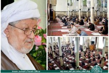 فردا نماز جمعه در پاوه برگزار نخواهد شد