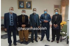 صبح امروز؛ جلسه تودیع و معارفه ریاست شعبه تامین اجتماعی پاوه برگزار شد